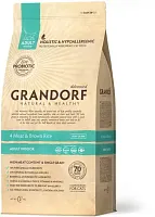 Grandorf PROBIOTICS Adult Indoor 4 вида мяса с бурым рисом для кошек